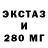 ГАШ VHQ MAKSIRUS