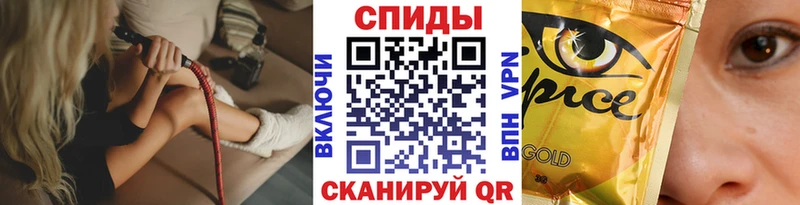 купить   Новопавловск  Бутират BDO 33% 