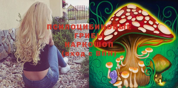 мдма Кулебаки