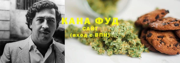 ПСИЛОЦИБИНОВЫЕ ГРИБЫ Кукмор