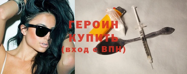 ПСИЛОЦИБИНОВЫЕ ГРИБЫ Кукмор