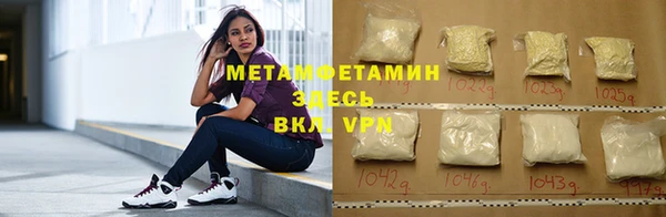 ПСИЛОЦИБИНОВЫЕ ГРИБЫ Кукмор