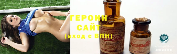 ПСИЛОЦИБИНОВЫЕ ГРИБЫ Кукмор