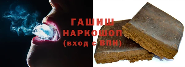 ПСИЛОЦИБИНОВЫЕ ГРИБЫ Кукмор