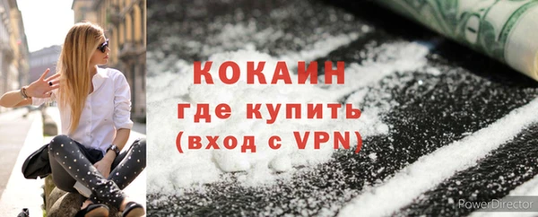 ПСИЛОЦИБИНОВЫЕ ГРИБЫ Кукмор