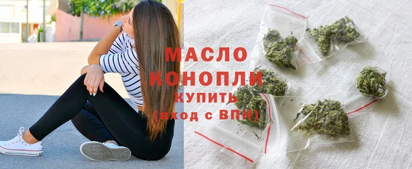 мдма Кулебаки