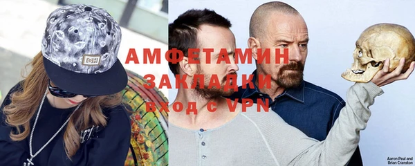 ПСИЛОЦИБИНОВЫЕ ГРИБЫ Кукмор