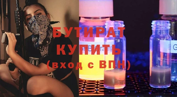 ПСИЛОЦИБИНОВЫЕ ГРИБЫ Кукмор